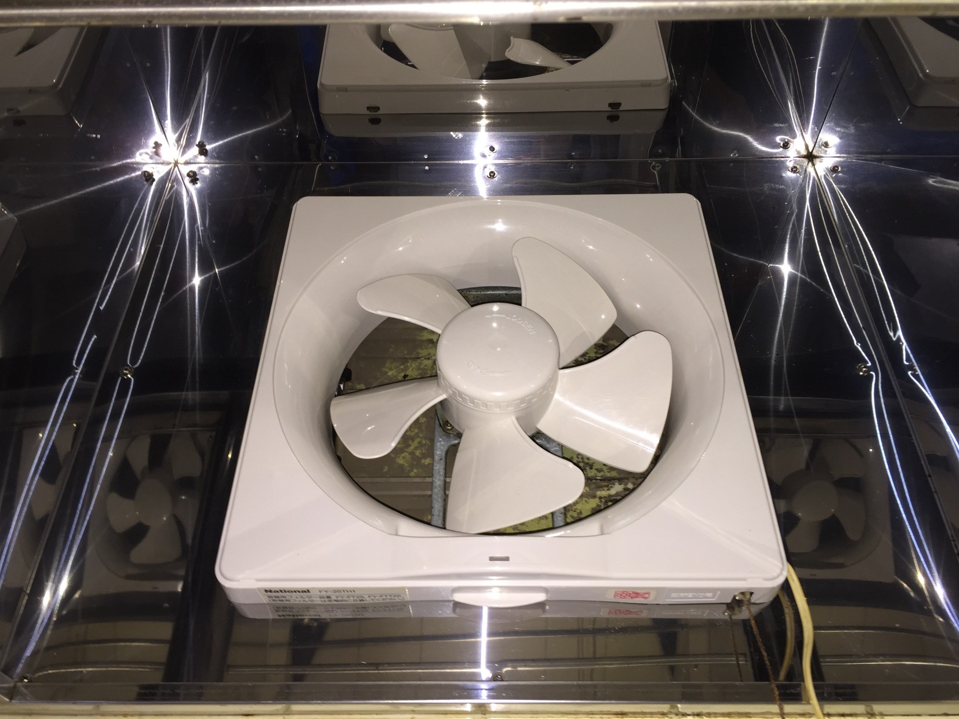 プロに任せて安心。換気扇クリーニング完全ガイド！業者選びのコツと注意点を専門家が解説