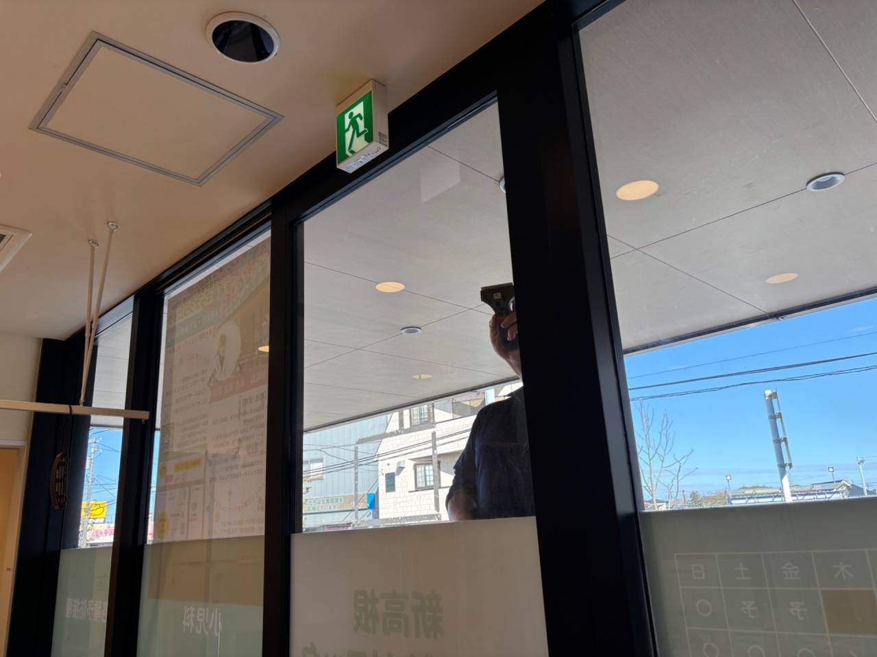 【所沢のクリニック必見！】プロ仕様の定期清掃で清潔感アップ！安心できる院内づくりをサポートします🎵